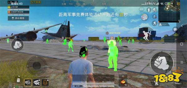 和平精英快进辅助怎么用（和平精英超强辅助怎么用）